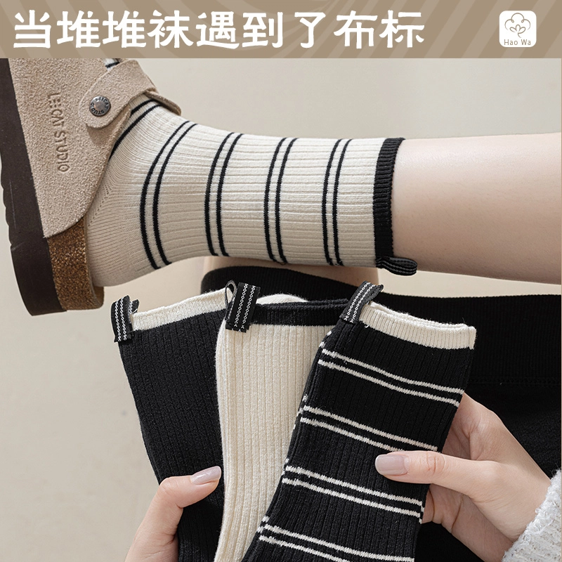 波波女神 经典条纹复古高弹舒适透气轻盈亲肤柔软运动吸汗个性简约休闲中筒袜 男女同款 组合装