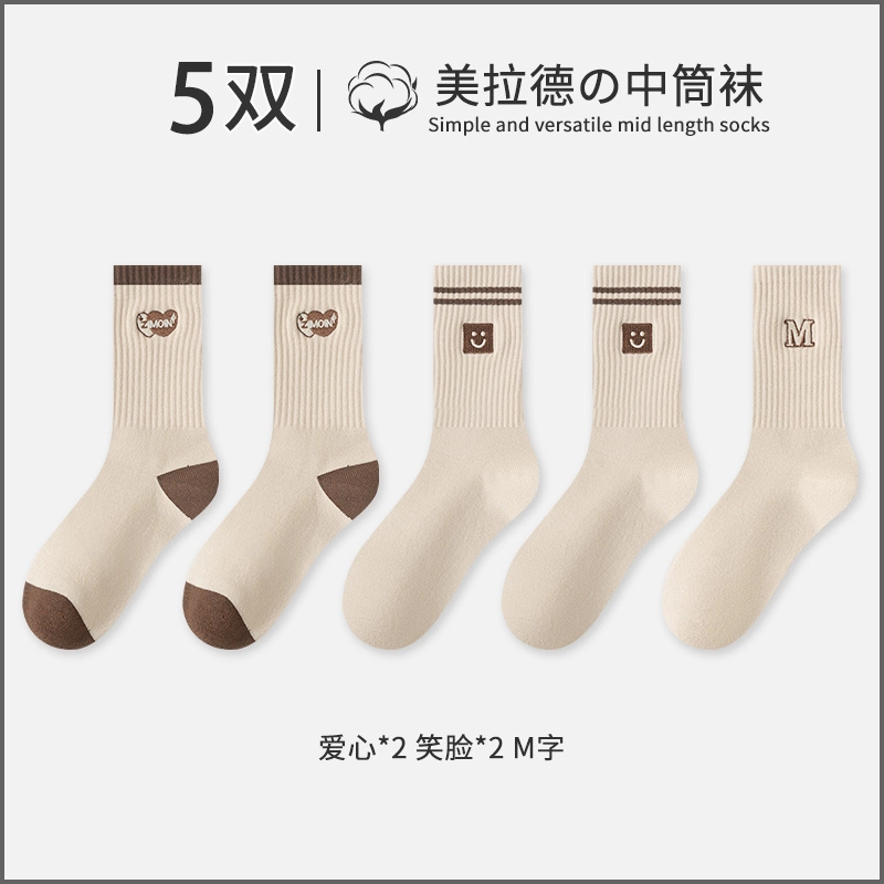 5