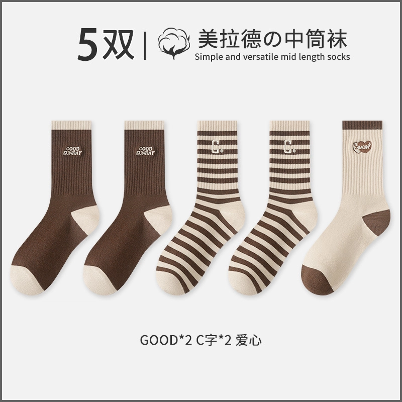 5