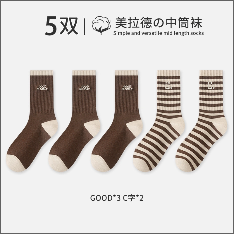 5