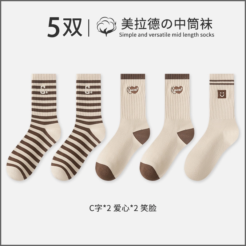 5