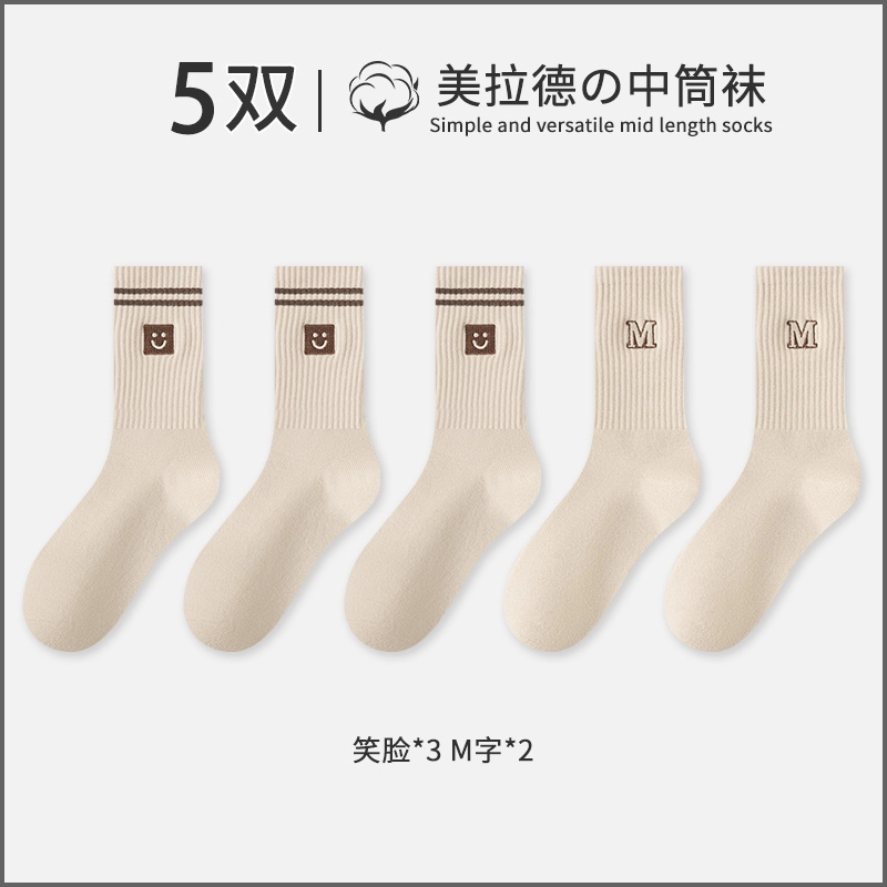 5