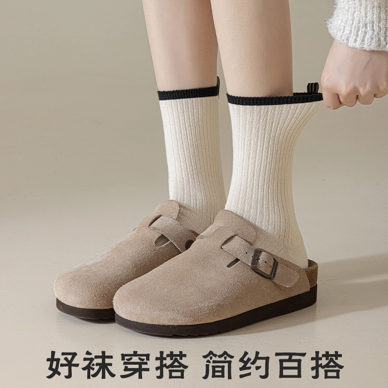 波波女神 经典条纹复古高弹舒适透气轻盈亲肤柔软运动吸汗个性简约休闲中筒袜 男女同款 组合装