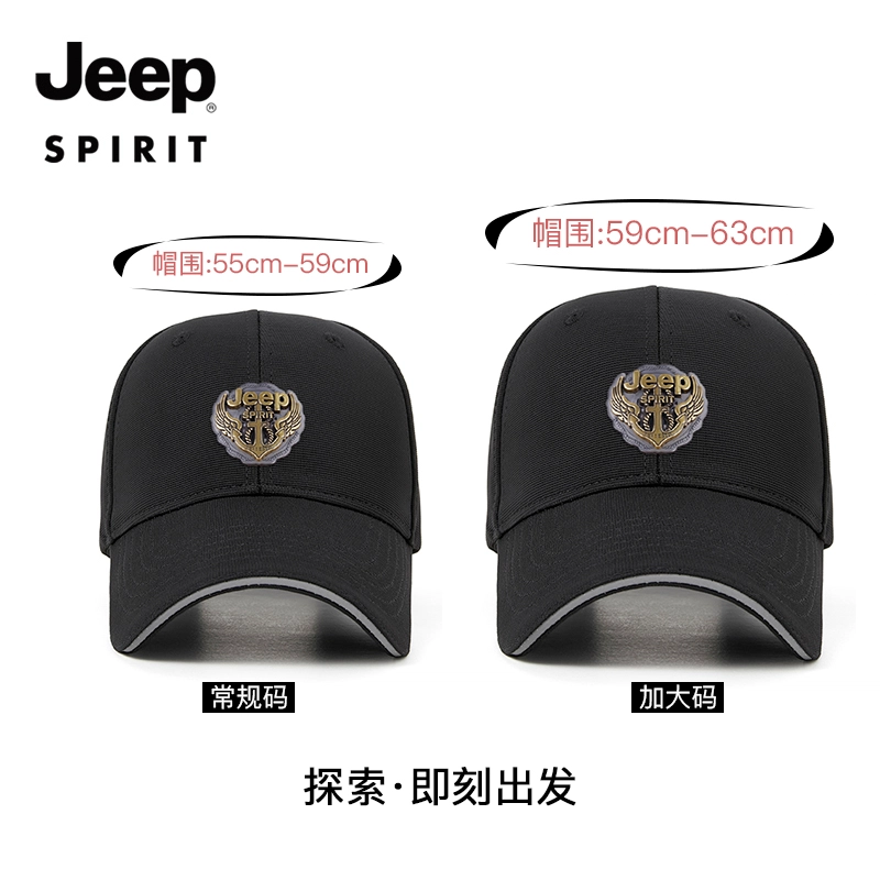 JEEP SPIRIT