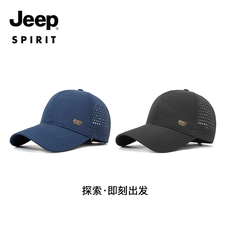 JEEP SPIRIT