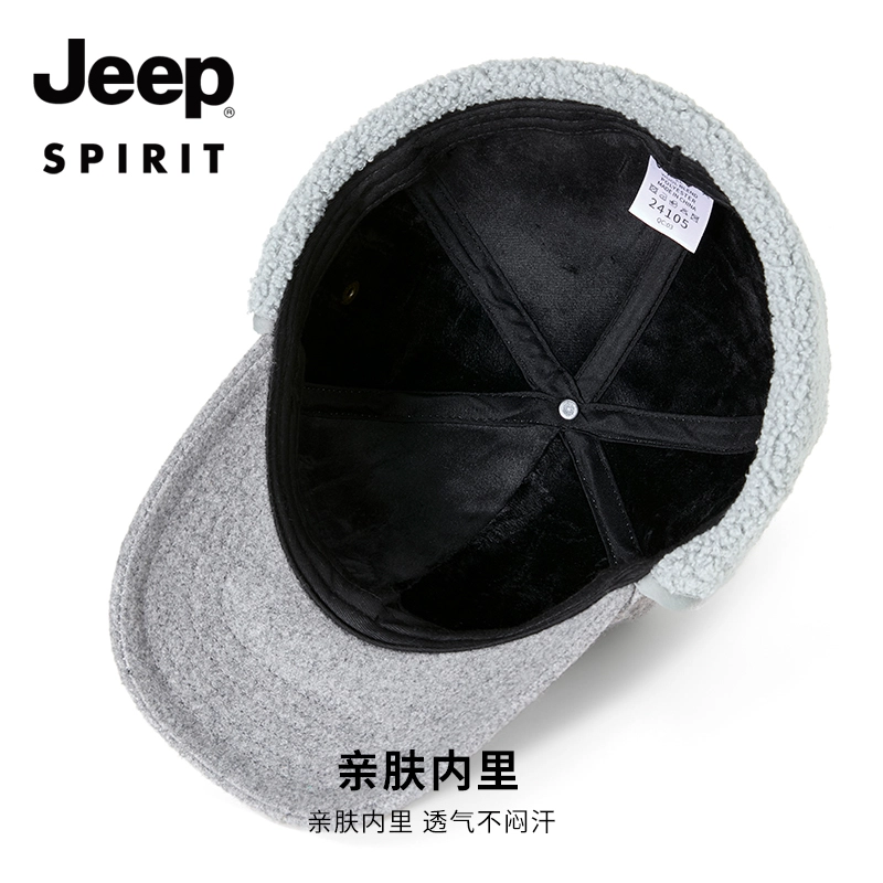 JEEP SPIRIT