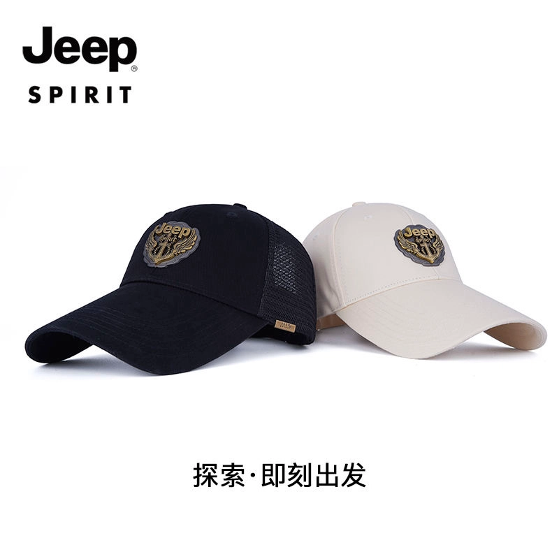 JEEP SPIRIT