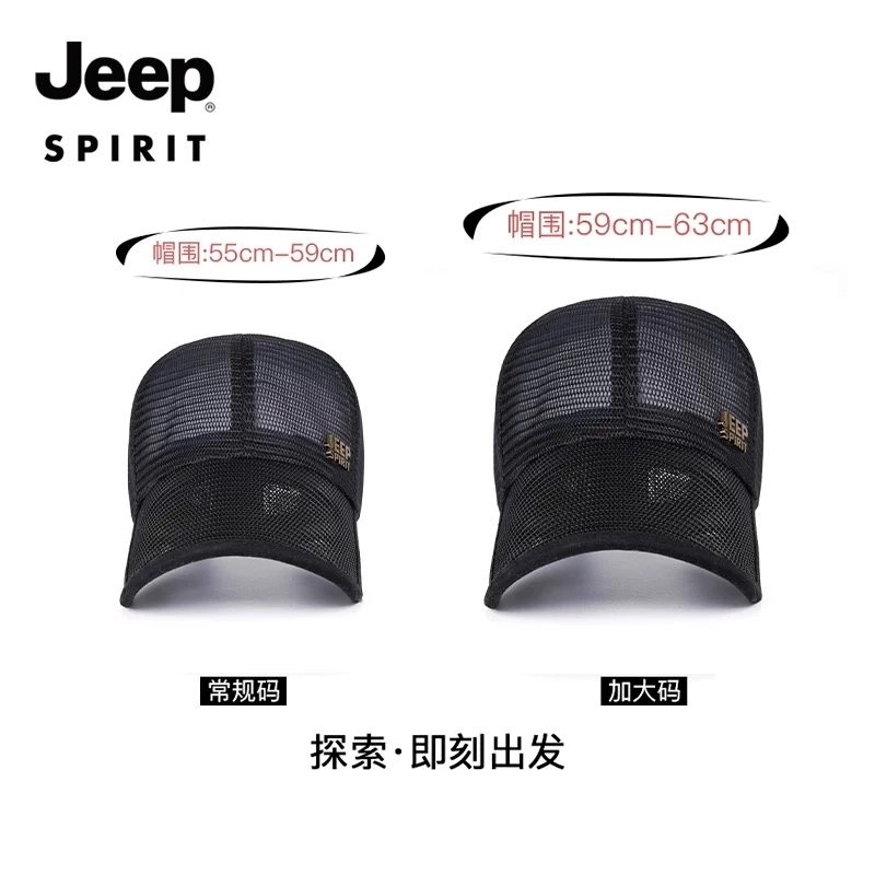 JEEP SPIRIT