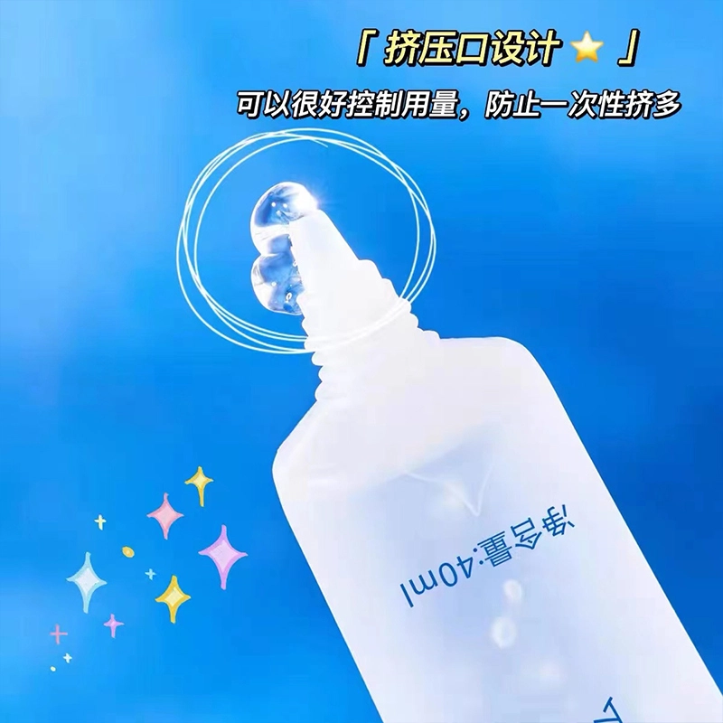 益若翼 玻尿酸护手精华液 保湿