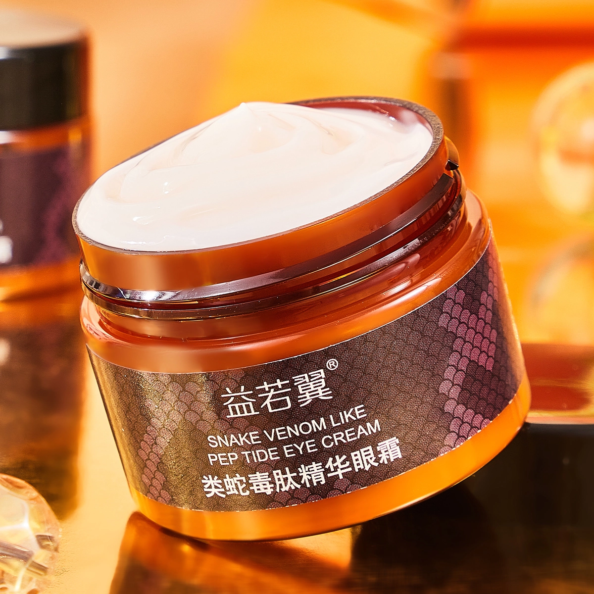 益若翼 类蛇毒肽精华眼霜 保湿