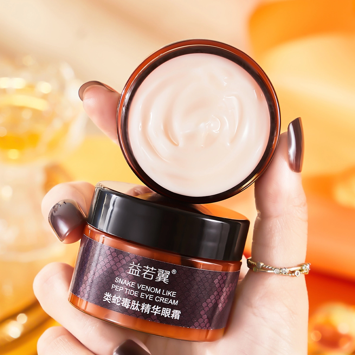益若翼 类蛇毒肽精华眼霜 保湿