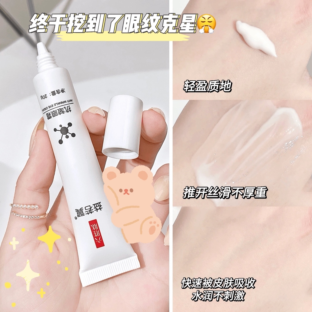 30ml20g25ml