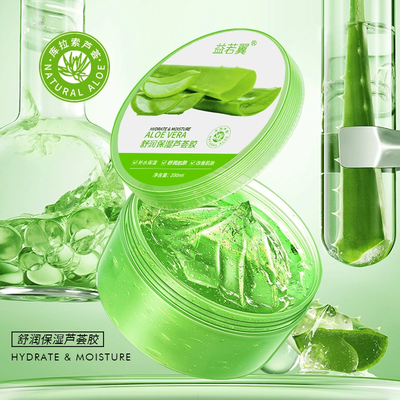 200ml