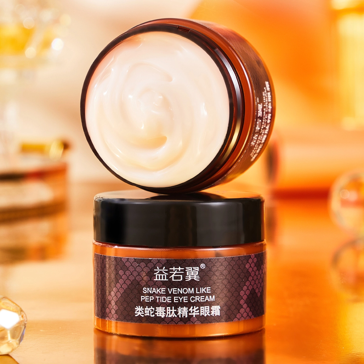 益若翼 类蛇毒肽精华眼霜 保湿