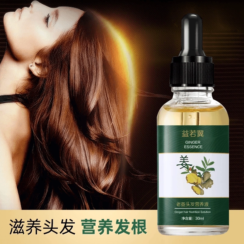 30ml
