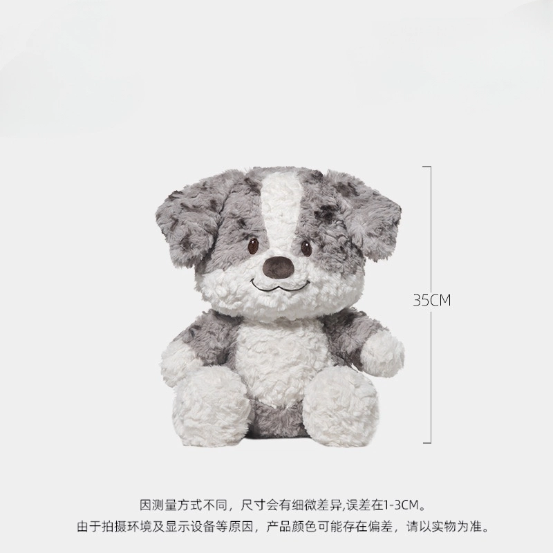 35cm