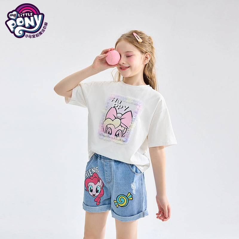 MY LITTLE PONYT
