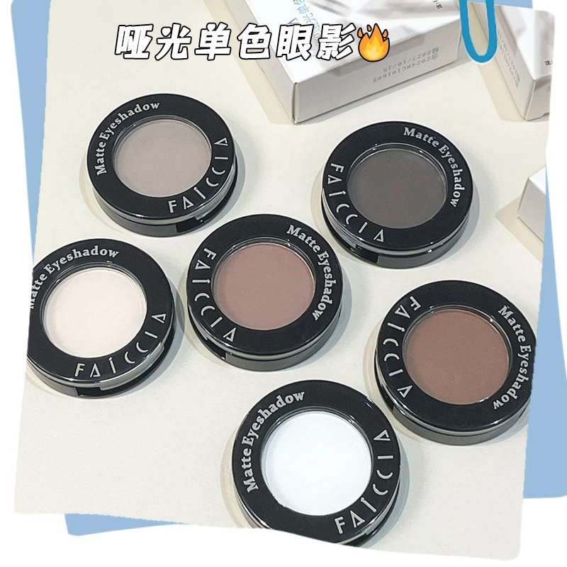 FAICCIA 1.7g
