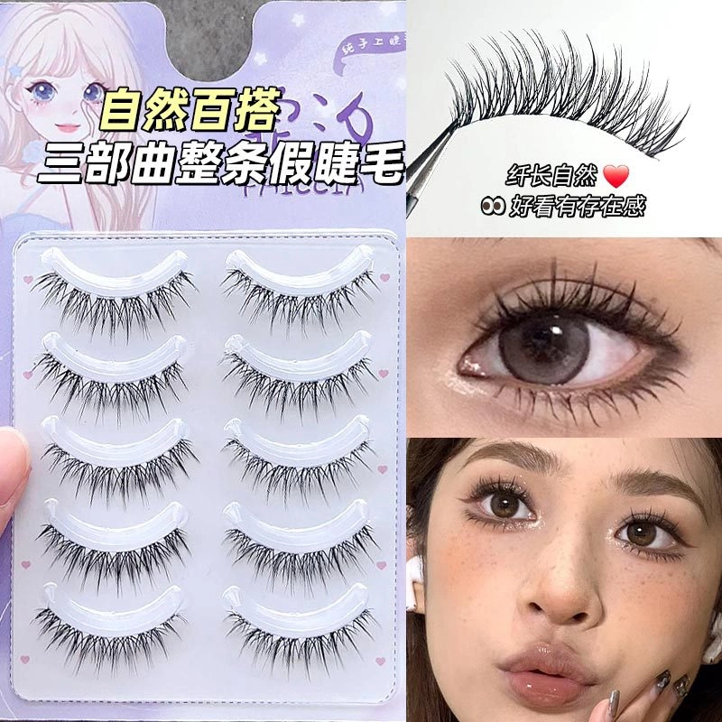 FAICCIA 12MM