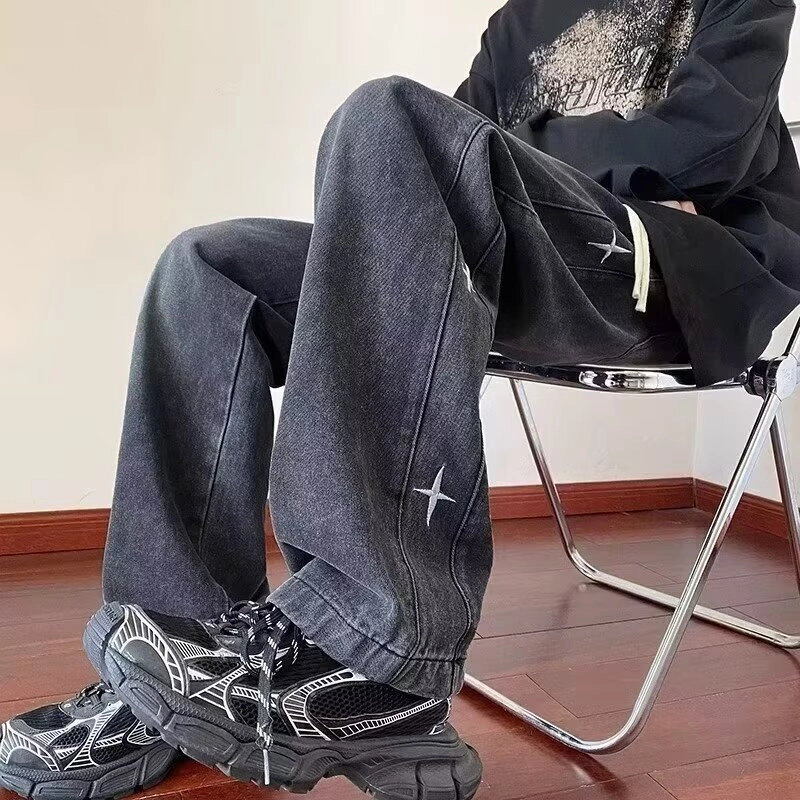 UOOHE hiphop