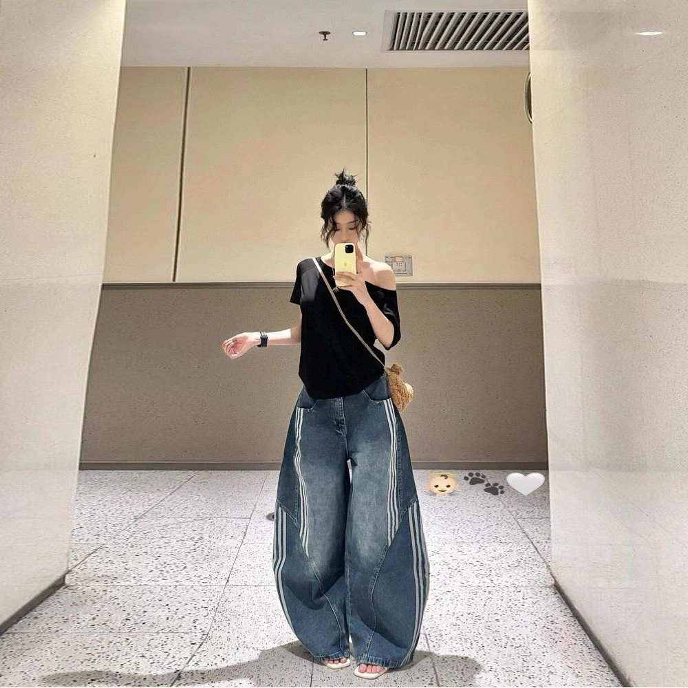 UOOHE vibe