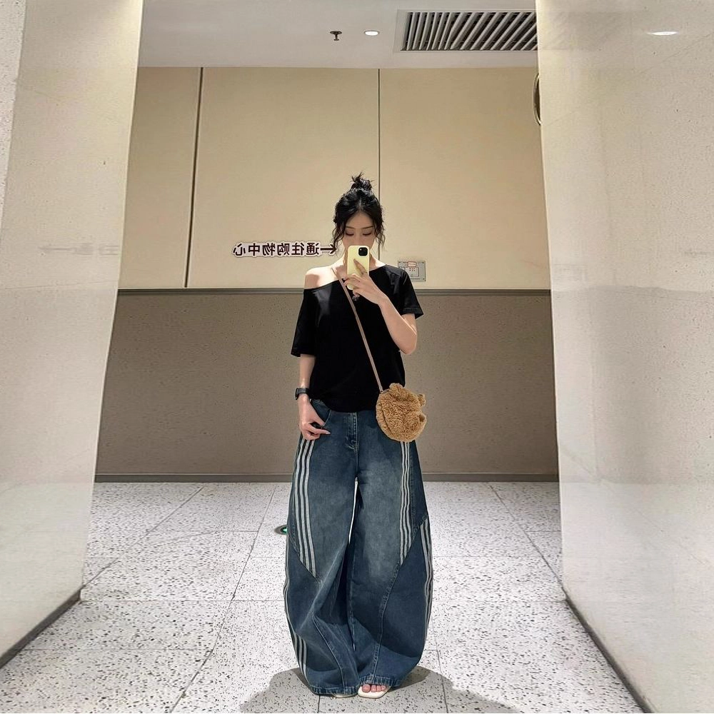 UOOHE vibe