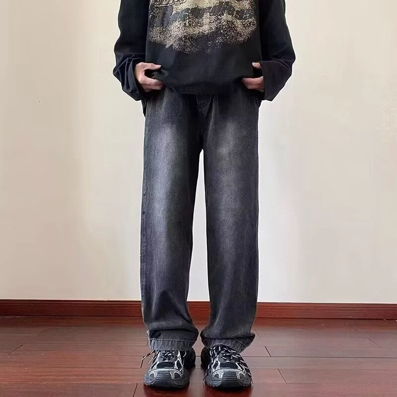 UOOHE hiphop