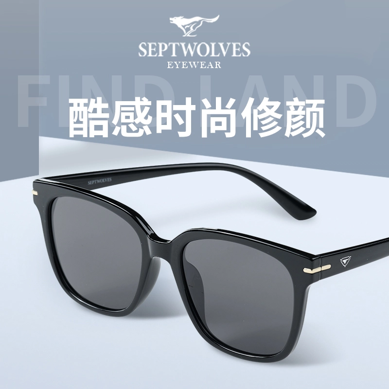 SEPTWOLVES TR