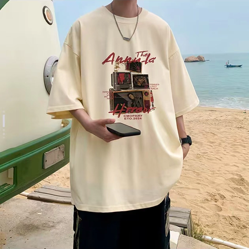 THE AIER T