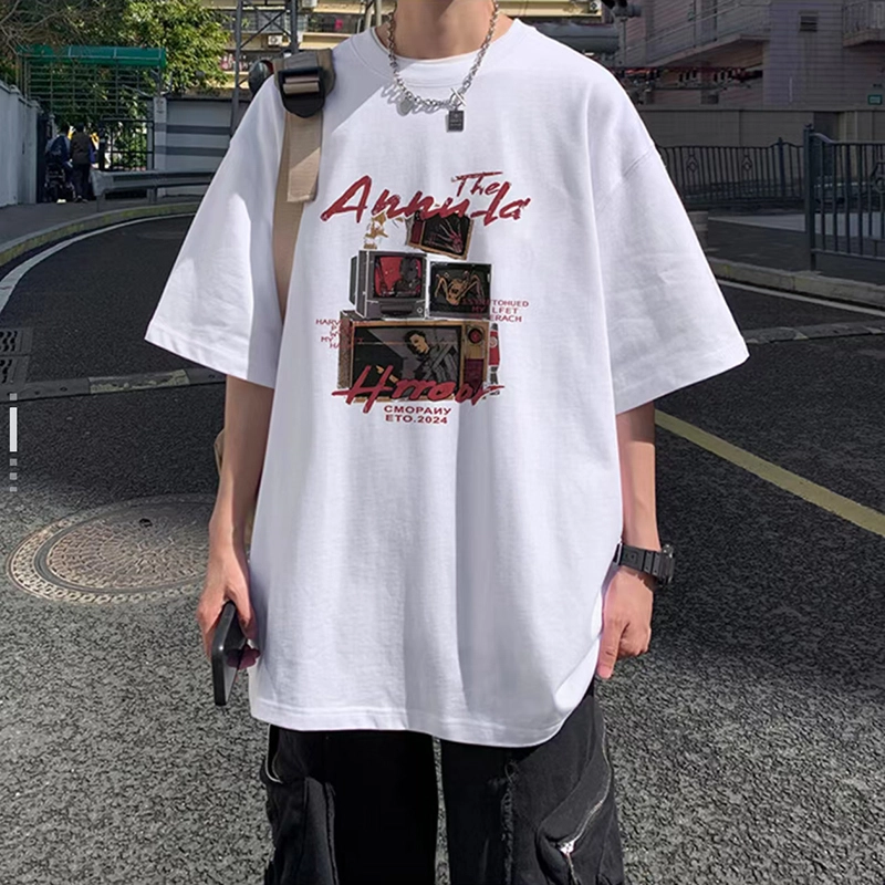 THE AIER T