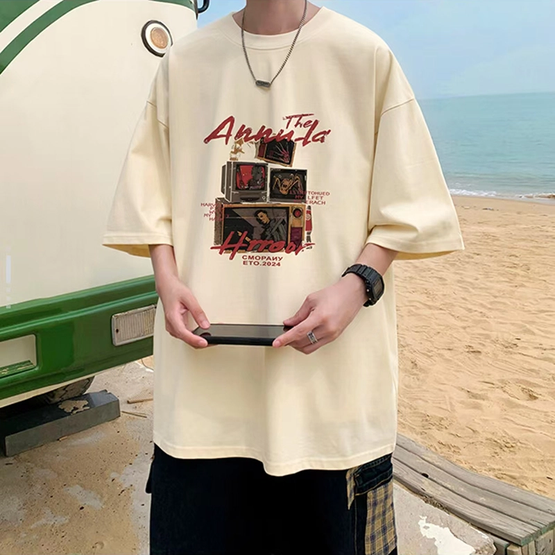 THE AIER T