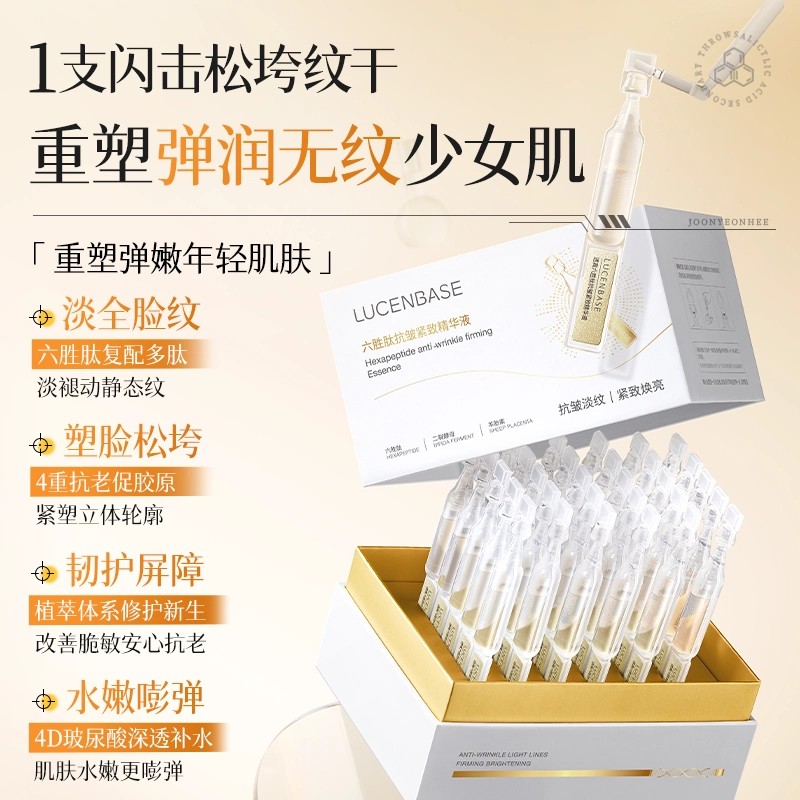 1.5ml*30