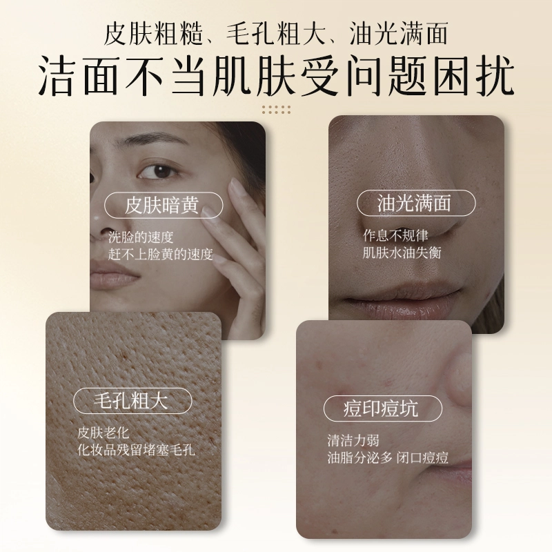 150ml