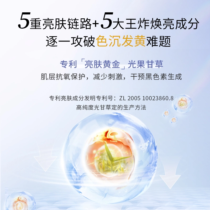 150ml