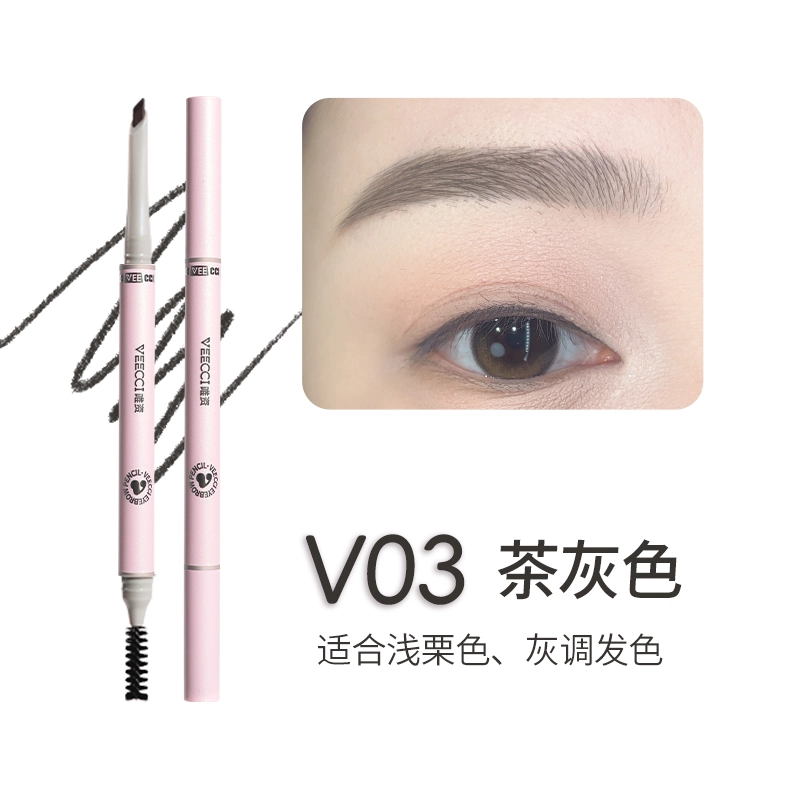 V01 130mg