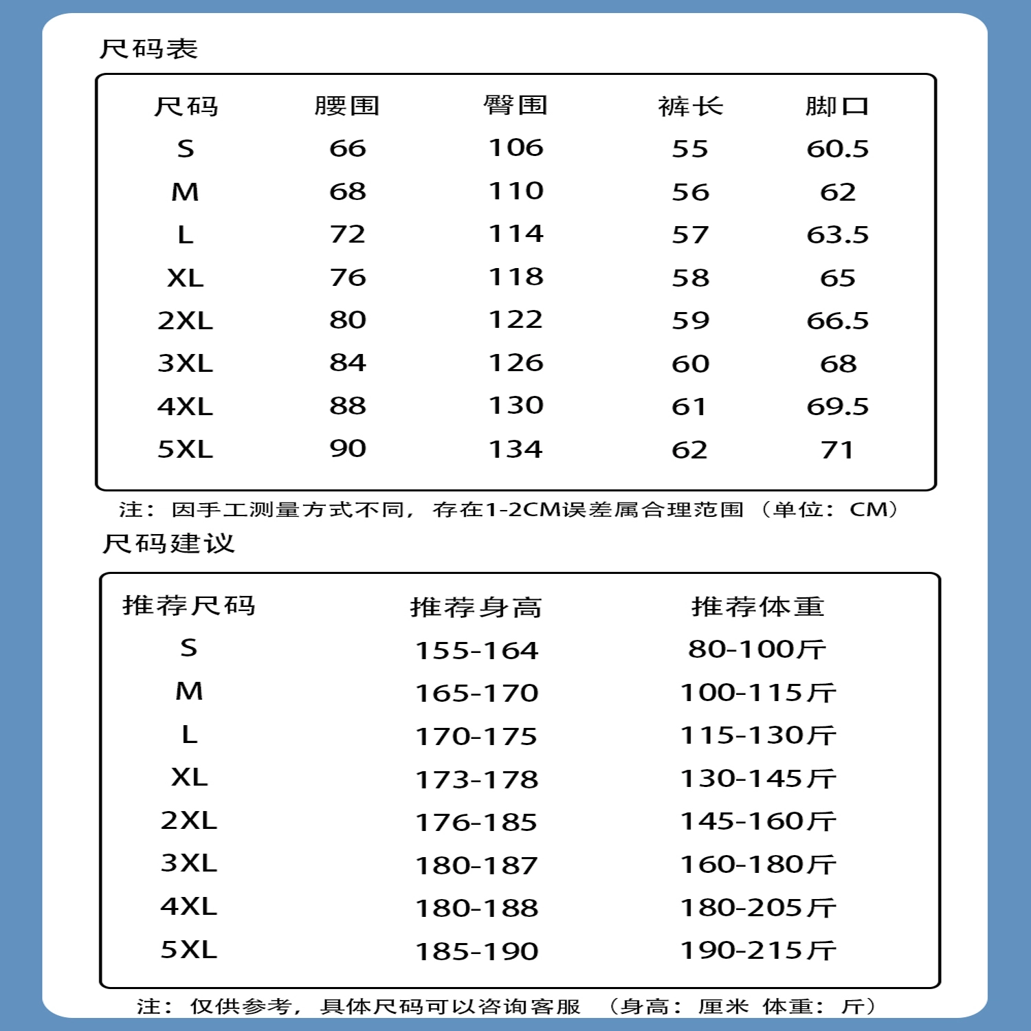 图兰朵 夏季冰丝凉感透气美式复古高街多巴胺色系高级感中腰垂感柔软不硬亲肤舒适日常通勤直筒无性别主义运动休闲短裤 男女同款