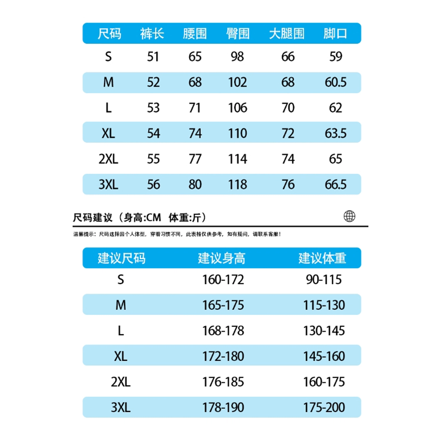 图兰朵 夏季轻薄凉感透气高街基础款潮流宽松阔腿弯刀裤柔软舒适百搭通勤直筒中腰宽松字母抽绳系带废土风黄泥染五分牛仔短裤 男女同款