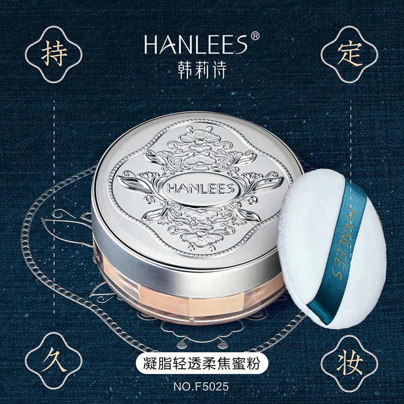 HANLEES 12g