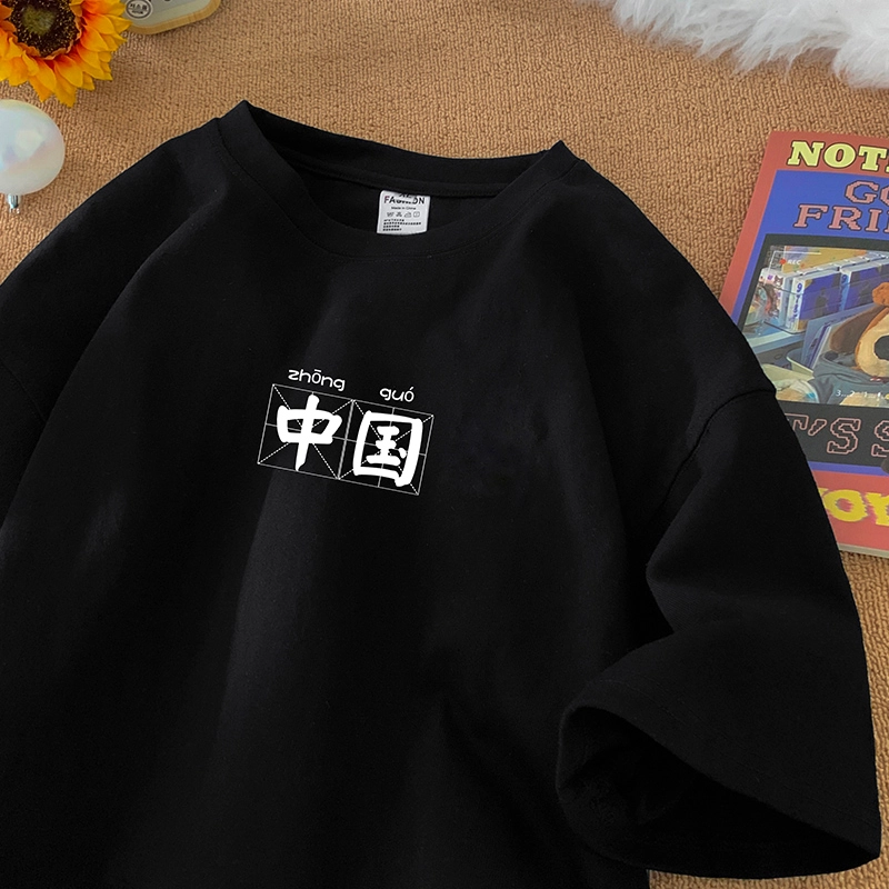 T