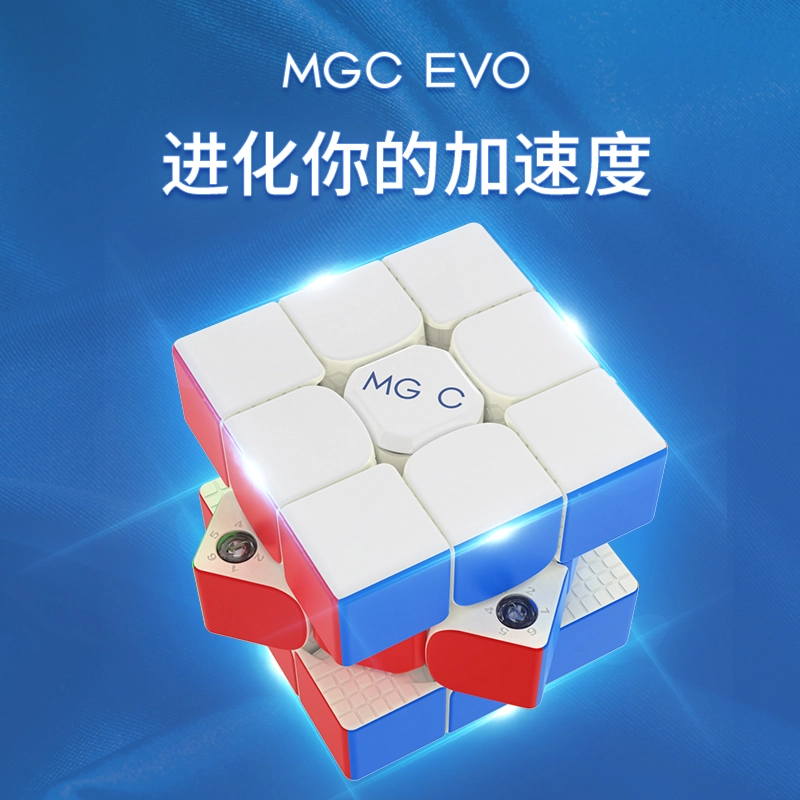 YJ MGC EVOUV3