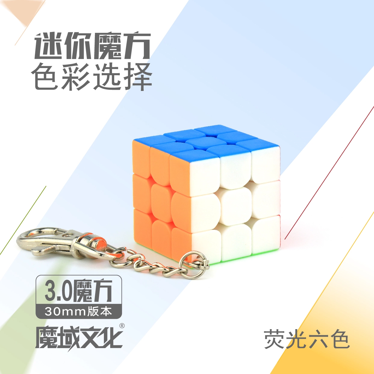 3.5cm3cm