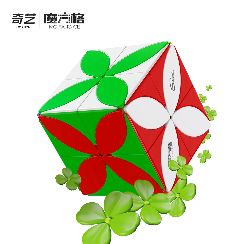 奇艺 四叶草魔方升级版 趣味 异形 早教益智玩具