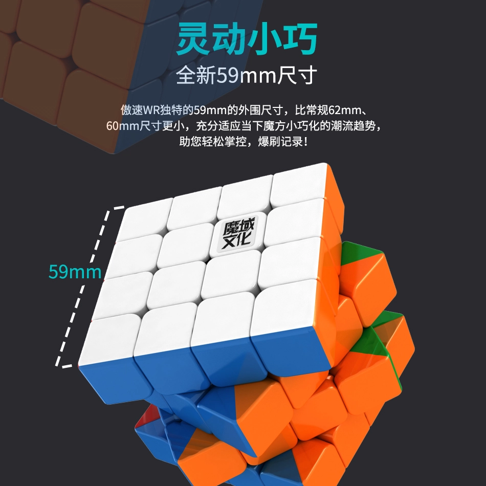 V7 WRM44