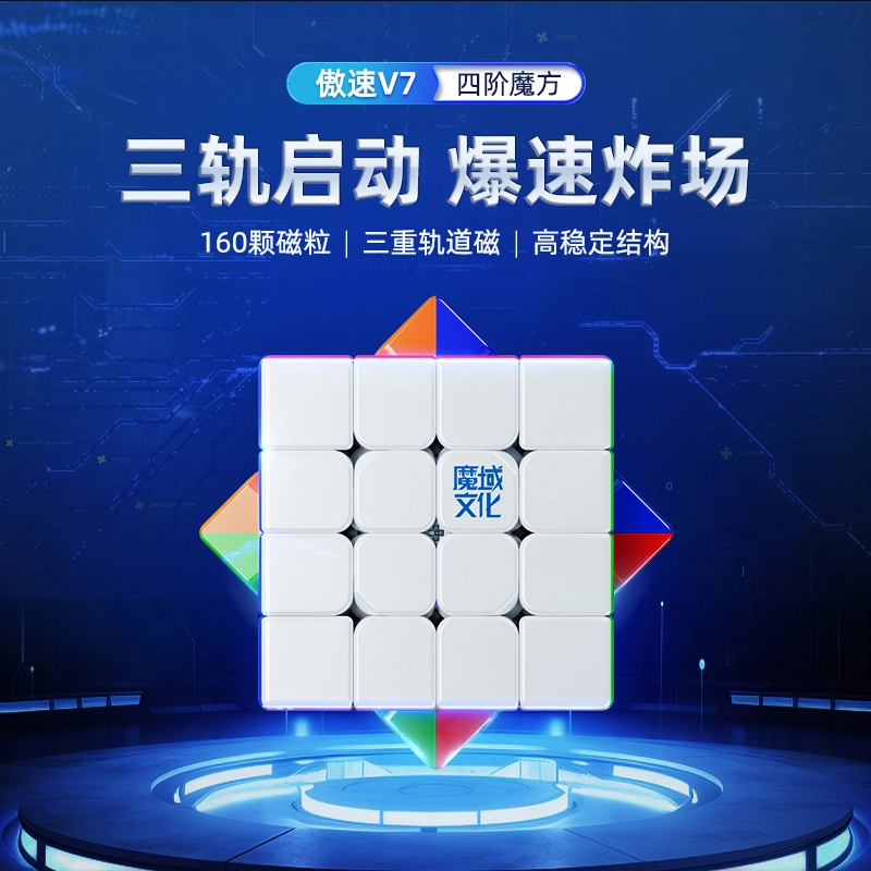 V7 WRM44