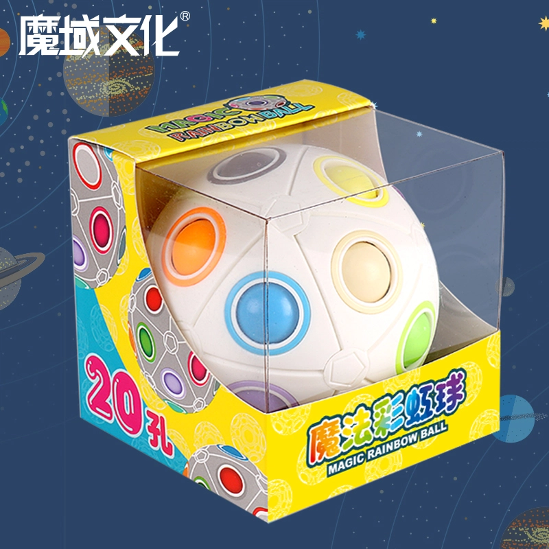 魔域文化 智力魔法彩虹球减压无限魔方 早教益智玩具