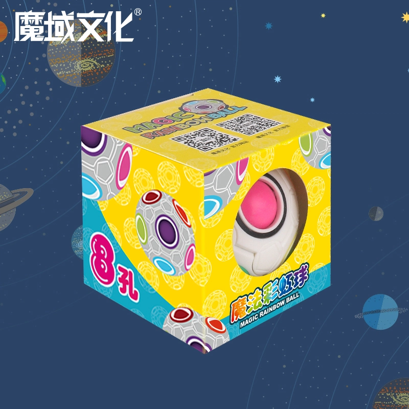 魔域文化 智力魔法彩虹球减压无限魔方 早教益智玩具