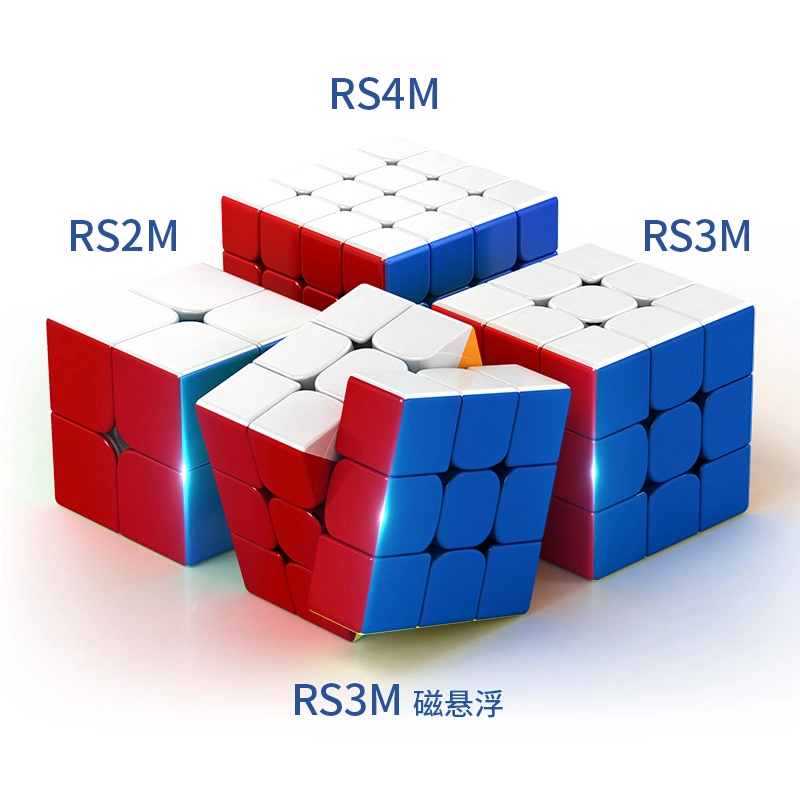 RS2M3M4M2020 UV