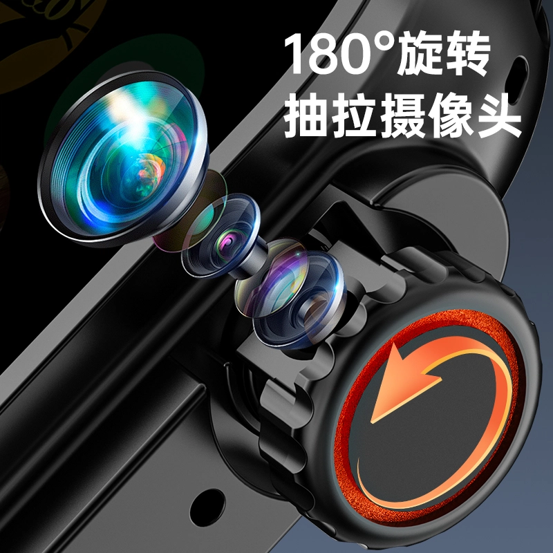 CHEYKOIS S10UltraMax2 app