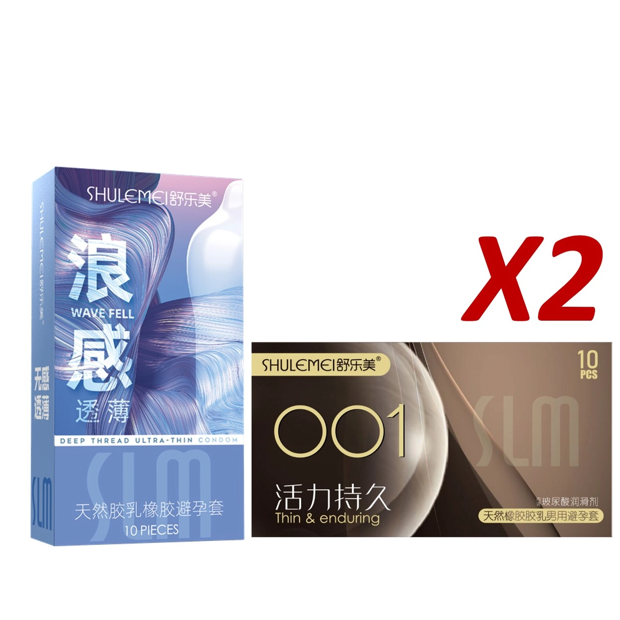 舒乐美 美浪感活力持久避孕套 水润倍滑玻尿酸超薄颗粒