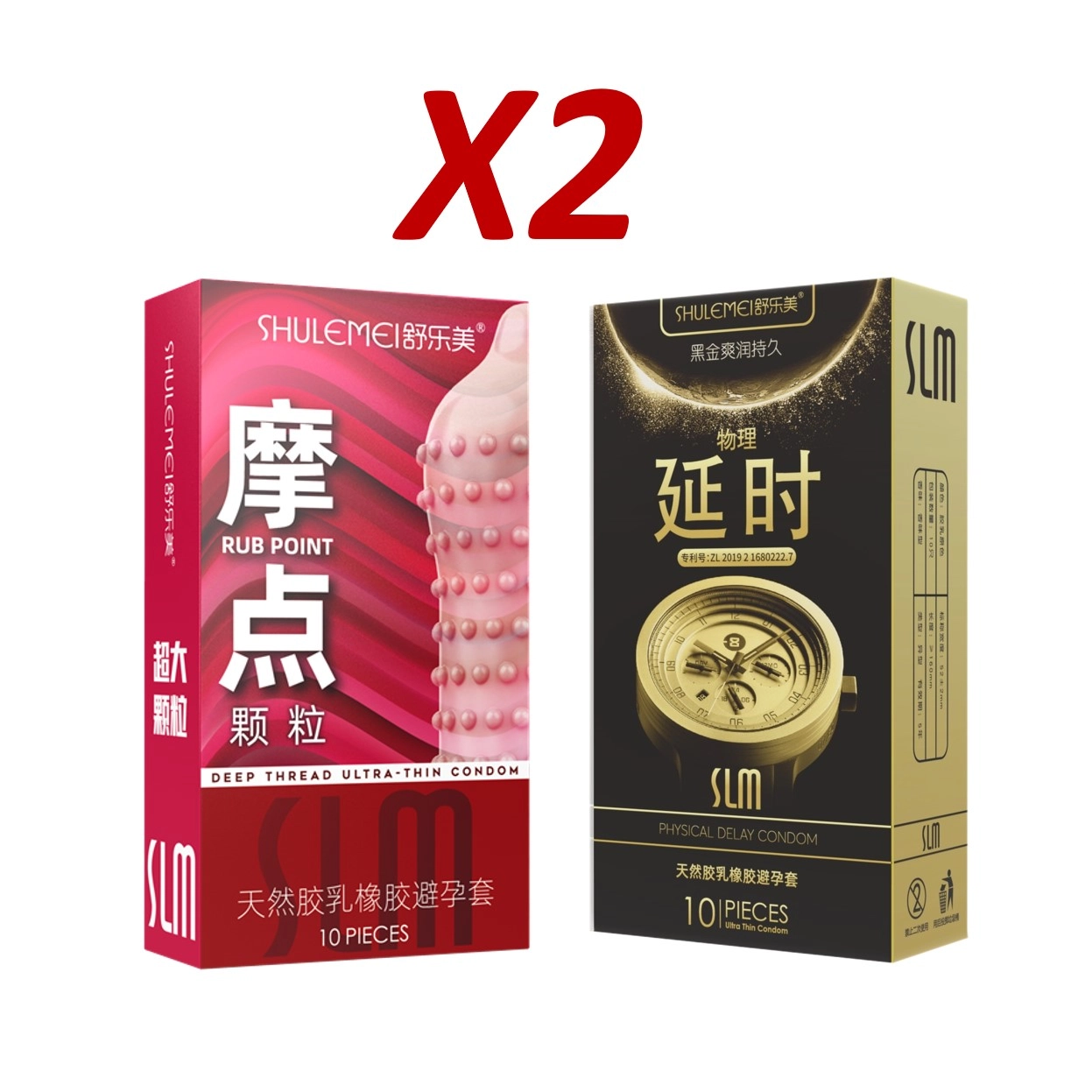 舒乐美 摩点黄金延时组合避孕套 颗粒水润倍滑玻尿酸超薄